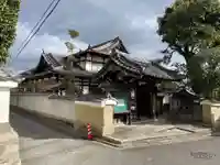 念仏寺(京都府)