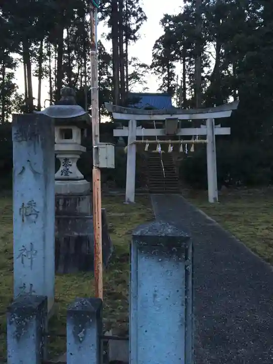 八幡神社(兜山古墳)の鳥居