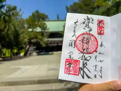 円覚寺(神奈川県)