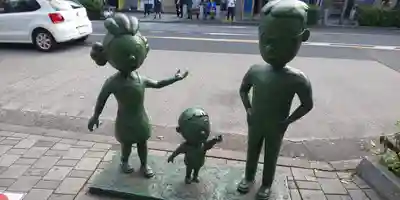 久富稲荷神社の周辺