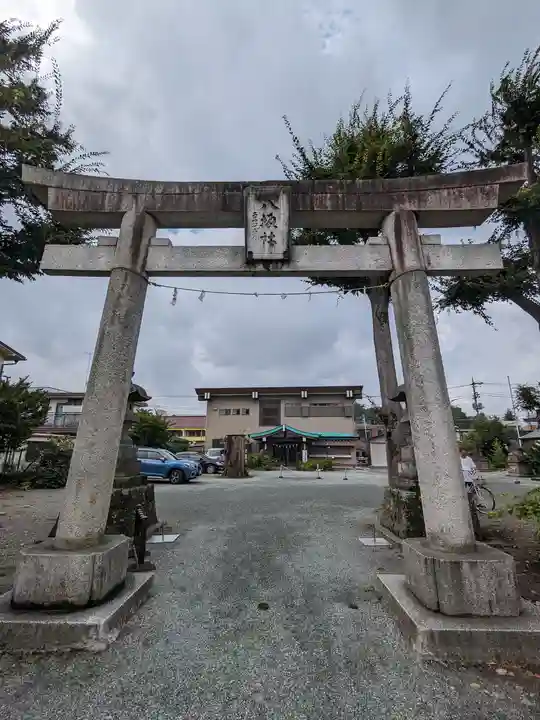 日野八坂神社(東京都)