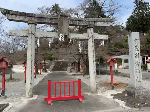 賀茂別雷神社の鳥居