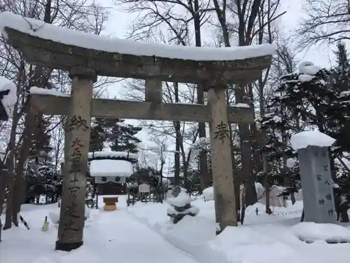 旭川神社の鳥居