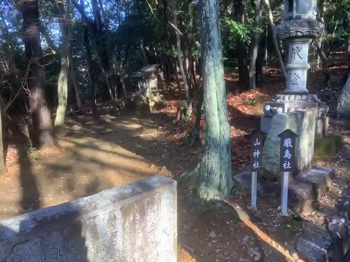 五社大明神社(愛知県)