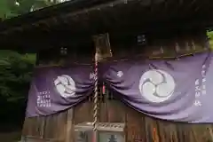 大六天麻王神社の本殿