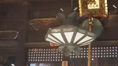 平等寺（因幡堂）(京都府)