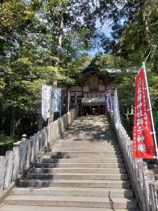 敢國神社(三重県)