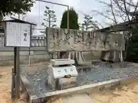 赤穂大石神社(兵庫県)