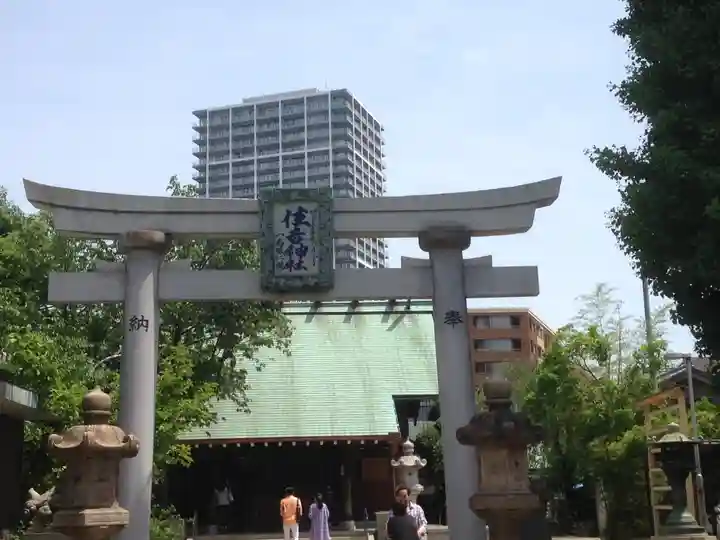 住吉神社の鳥居
