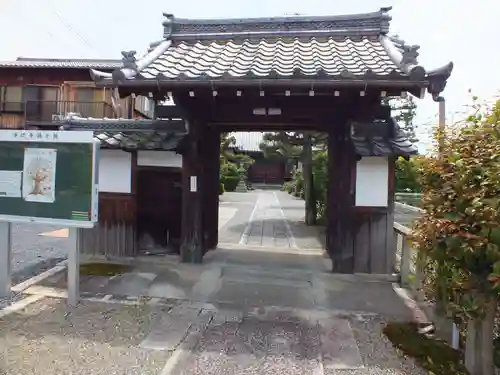 浄玖寺(滋賀県)