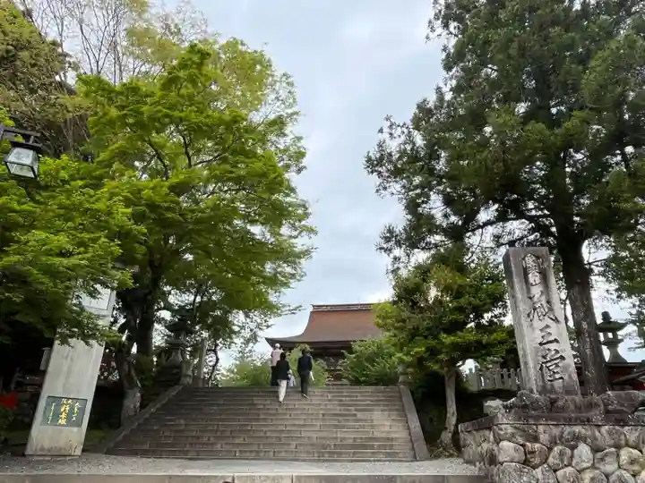 金峯山寺(奈良県)