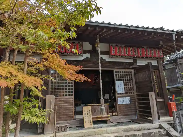 赤山禅院(京都府)