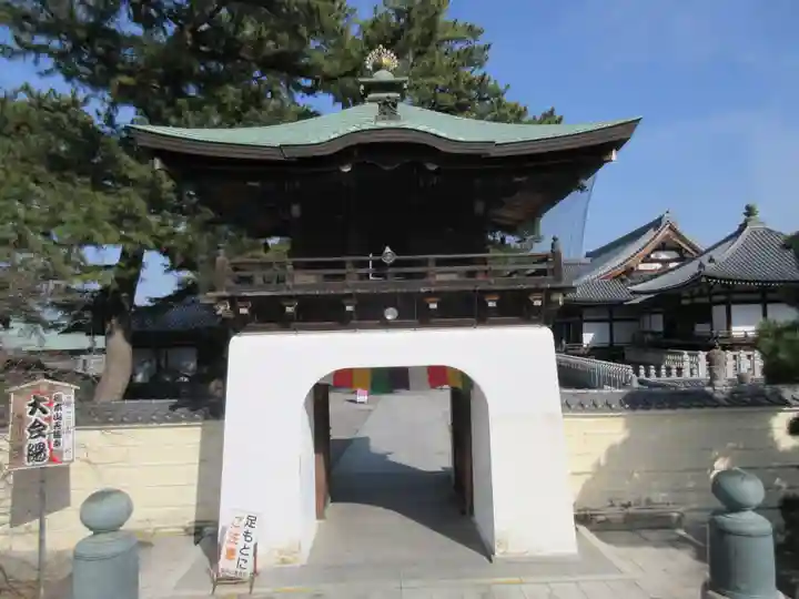 善通寺(香川県)
