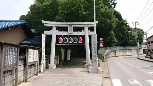 検見川神社の鳥居