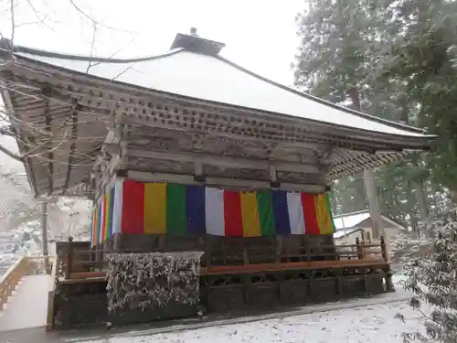西光寺(宮城県)