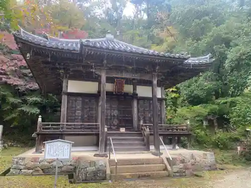 伽耶院(兵庫県)