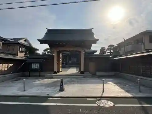 天徳寺(神奈川県)