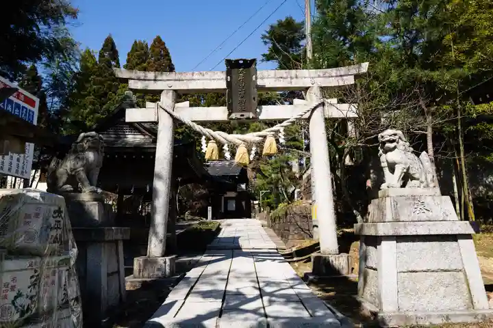 太平山三吉神社総本宮(秋田県)