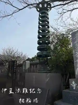 妙長寺(神奈川県)