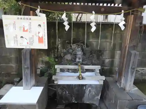 久富稲荷神社(東京都)