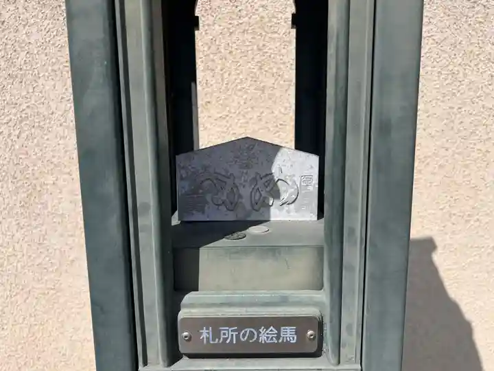 秩父札所十三番 慈眼寺の像