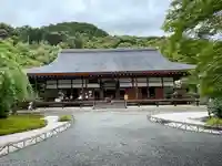 二尊院(京都府)