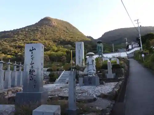 出釋迦寺(香川県)