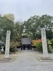 中津神社(大分県)