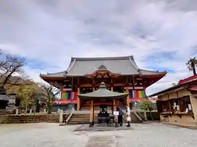 慈恩寺(埼玉県)