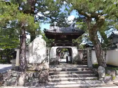 満月寺（浮御堂）の山門・神門