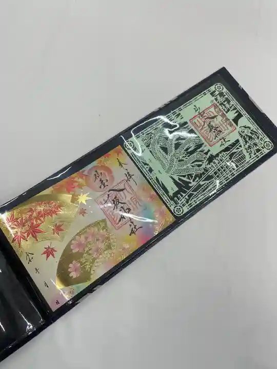 仙台八坂神社(宮城県)