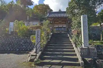 善南寺の山門・神門