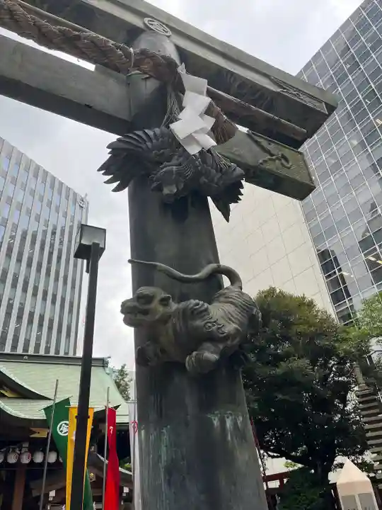 虎ノ門金刀比羅宮(東京都)