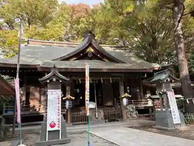 前鳥神社(神奈川県)