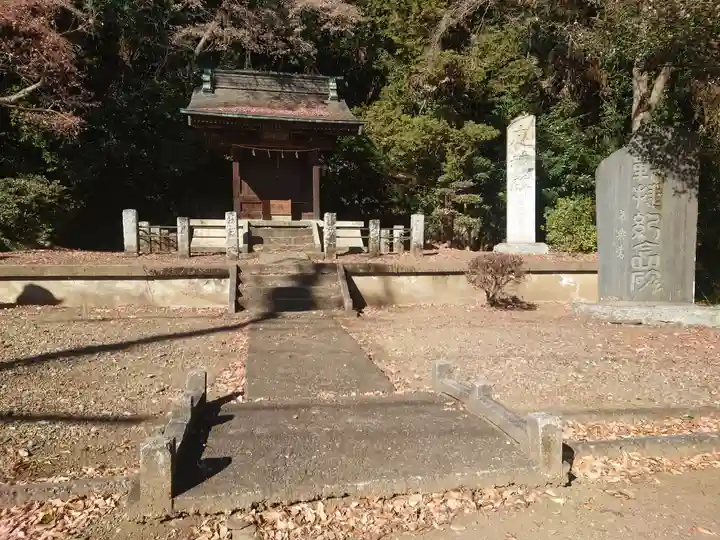 水富神社(埼玉県)