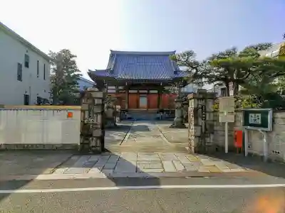 興西寺のその他建物