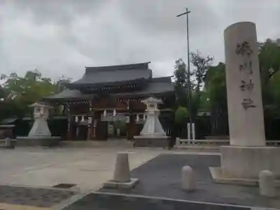 湊川神社(兵庫県)