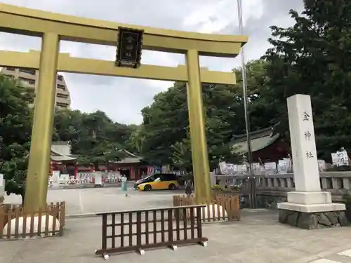 金神社の鳥居