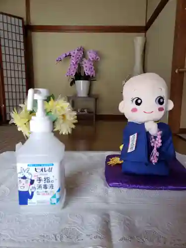 清徳寺(東京都)