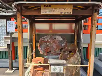 門戸厄神東光寺(兵庫県)