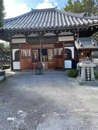 感通寺(東京都)