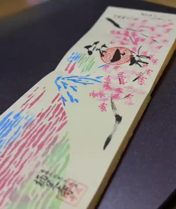 かっぱの寺 栖足寺の{uncategorized: "未分類", other: "その他", undefined: "問題あり", building: "その他建物", grave: "お墓", sacred_gate: "鳥居", guardian: "狛犬", statue: "像", buddha: "仏像", history: "歴史", nature: "自然", garden: "庭園", animal: "動物", pagoda: "塔", temizu: "手水舎", mountain_gate: "山門・神門", sanctuary: "本殿・本堂", subordinate: "末社・摂社", art: "芸術", scenery: "景色", jizo: "地蔵", ema: "絵馬", goshuin: "御朱印", omikuji: "おみくじ", items: "授与品その他", amulet: "お守り", goshuincho: "御朱印帳", eats: "食事", festival: "お祭り", votive_dance: "神楽", shichigosan: "七五三参", wedding: "結婚式", experience: "体験その他", initially: "初詣", around: "周辺", anti_infection: "感染症対策"}