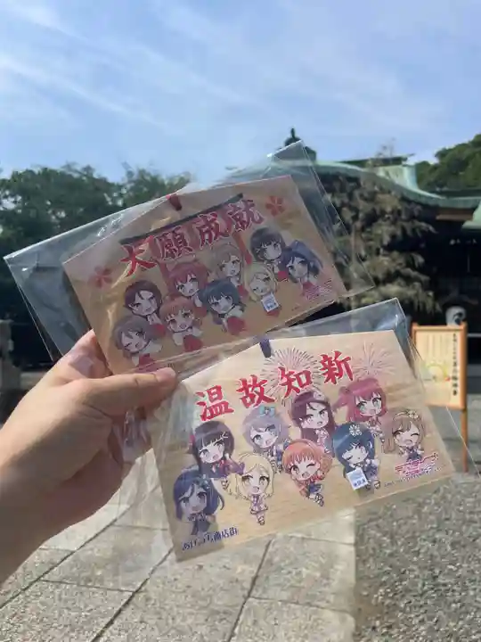 日枝神社(静岡県)