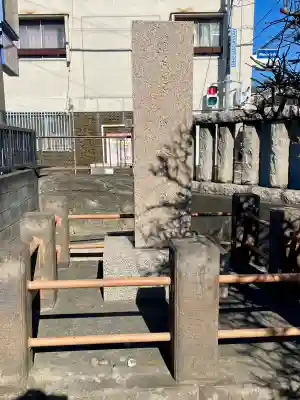 横浜熊野神社(神奈川県)