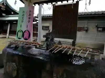 真清田神社の手水舎