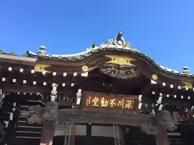 成田山深川不動堂(新勝寺東京別院)の本殿・本堂