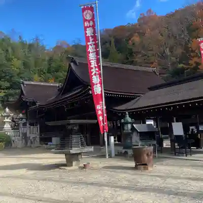 最上稲荷山妙教寺(岡山県)