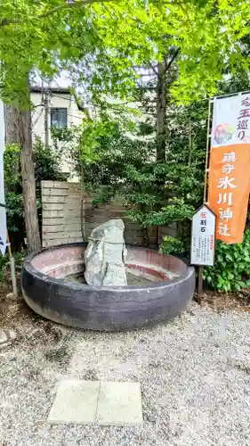 鎮守氷川神社のその他建物