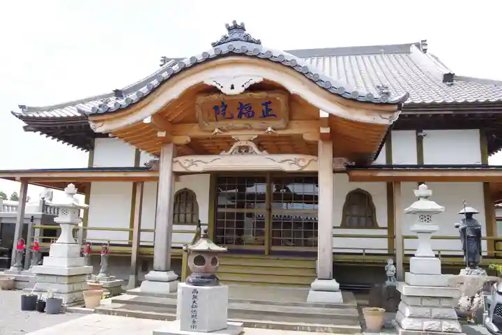 正福院のその他建物