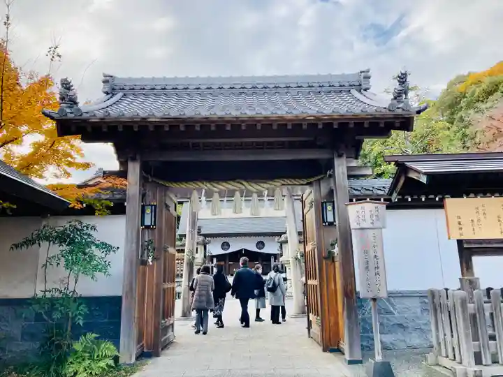 塩竃神社(愛知県)